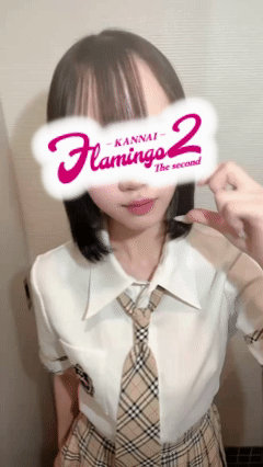 025 斉藤 さいとう