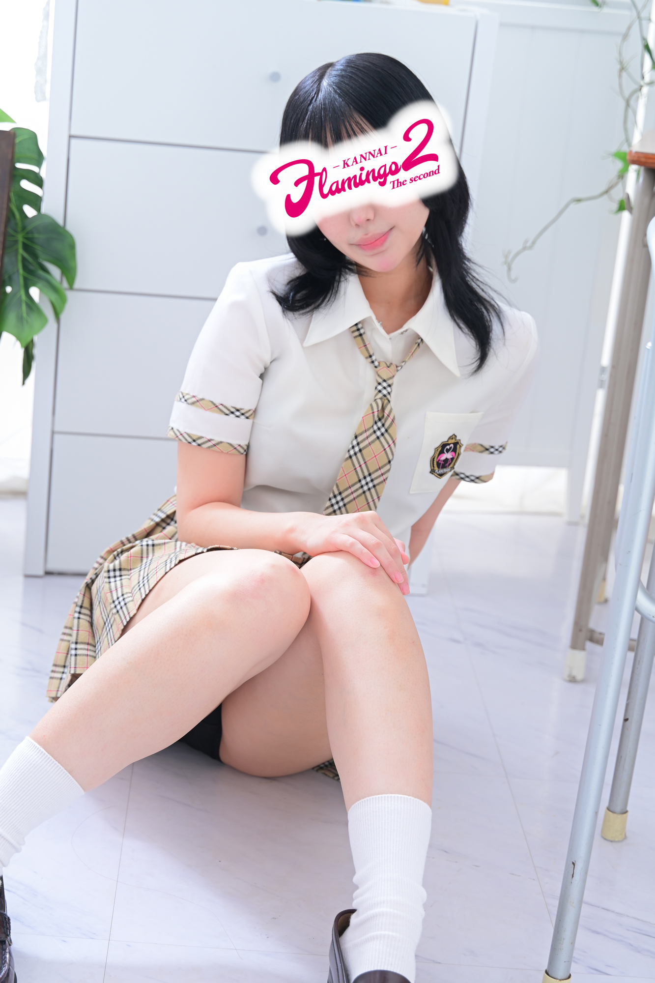 058.東雲 しののめ