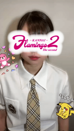 016 福原 ふくはら